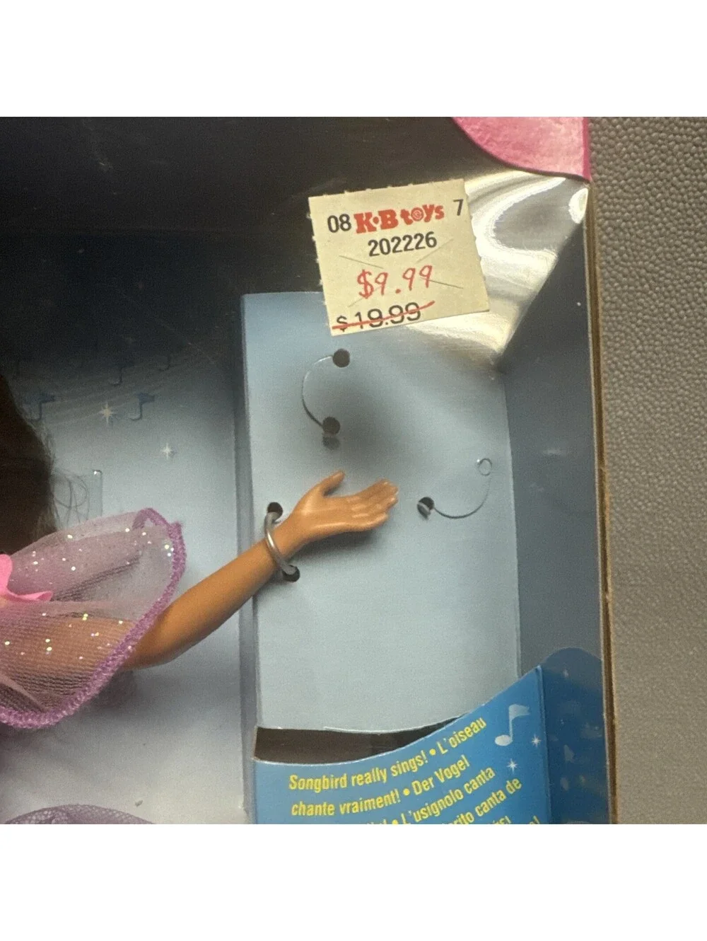 Mattel box has